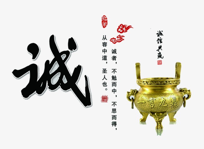 皮山要债公司