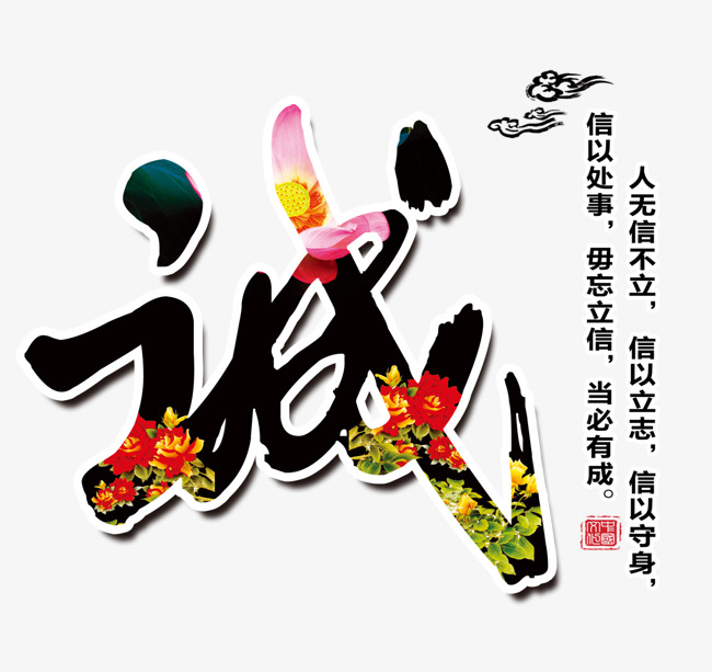 皮山要账公司