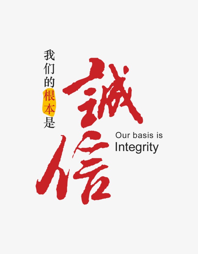 皮山收账公司