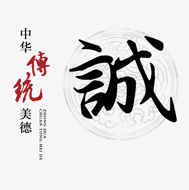 皮山讨账公司